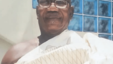 Nana Aduomi