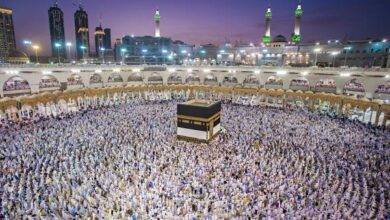 • Muslims at the Hajj