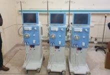 The Dialysis Machines