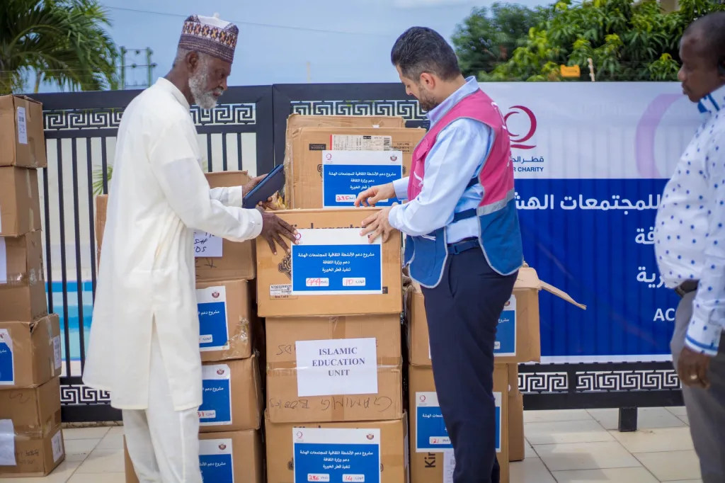 Qatar Charity donates books to academic institutions