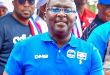 Dr. Mahamudu Bawumia