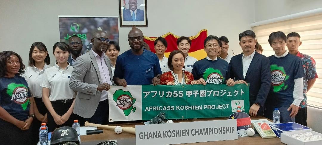 Ghana: 12 basic schools to benefit from baseball education programme Ghana: 12 basic schools to benefit from baseball education programme