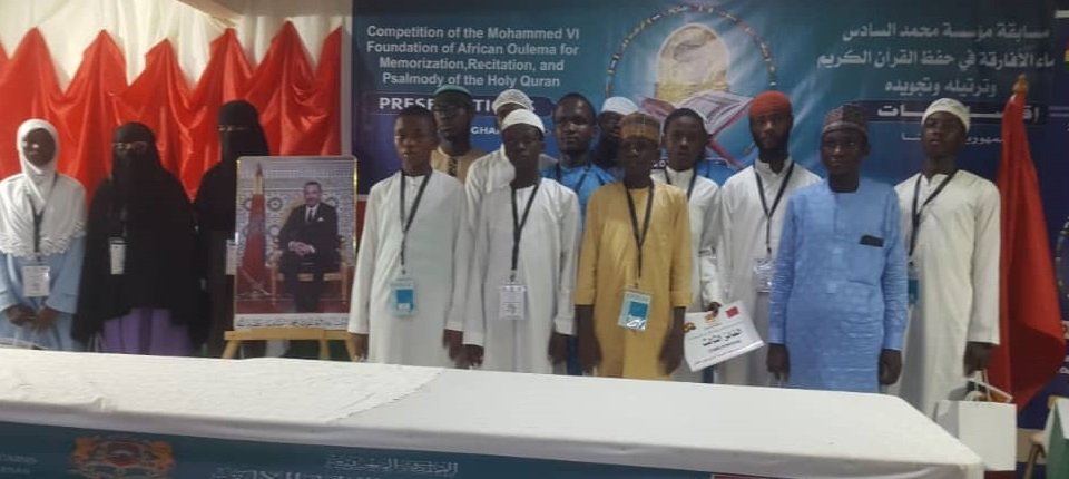 • The Qur’anic recitation participants