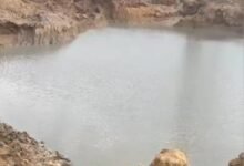 The collapsed mining pit