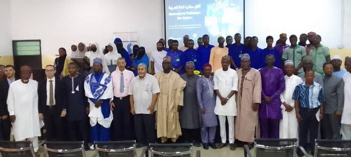 University of Ghana marks World Arabic Language Day