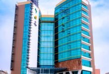 The Abuja Trade Centre