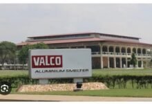 The front view of VALCO