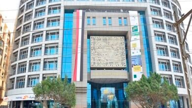 • Afreximbank Headquarters