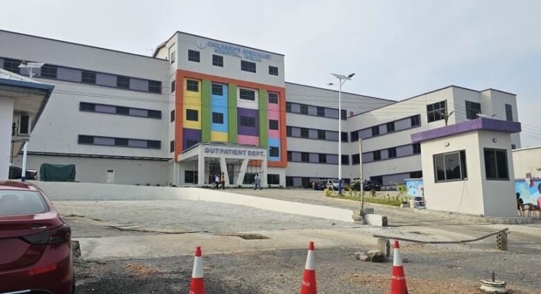 The Weija Pediatric Hospital