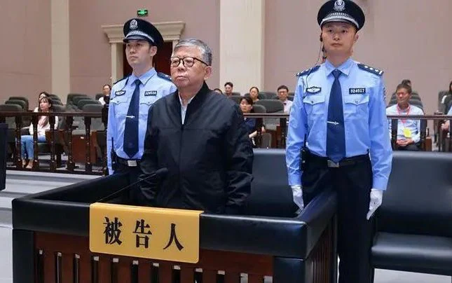 Yang Youlin’s case was one of the most dramatic corruption cases in recent years due to the scale of the bribes involved