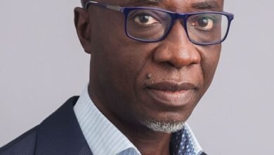 Prof. Appiagyei-Atua