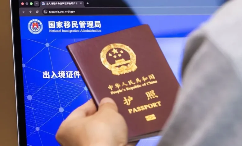 Chinese citizens could now be banned from leaving China for up to three years for criminal activities that endanger national security