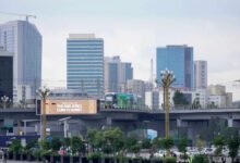 A view of Addis Ababa, Ethiopia
