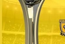 MTN FA Cup