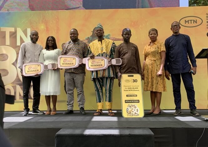 Ms Antwi (second right) with some of the award winners