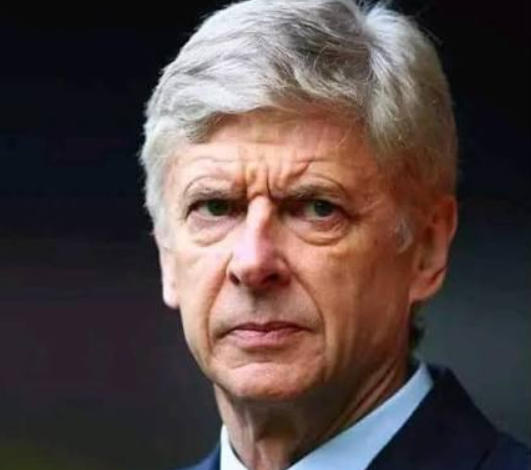 Arsene Wenger